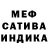 Amphetamine Розовый Alivia Stringham