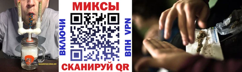 БУТИРАТ вода  Купить где  Назрань 