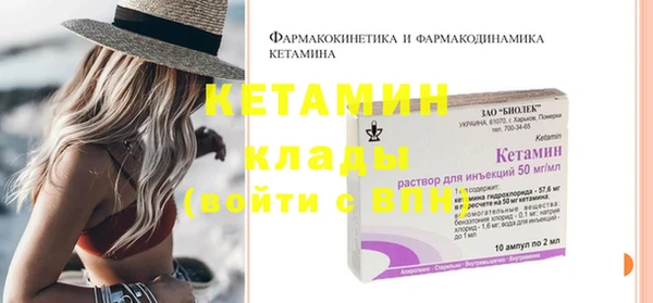винт Заводоуковск