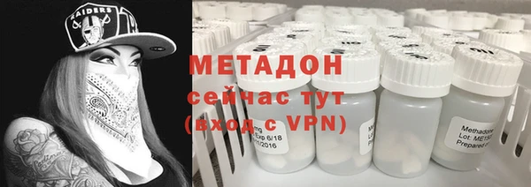 гашик Заволжск
