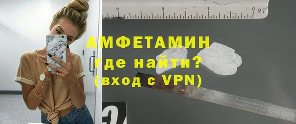 тгк Заволжье