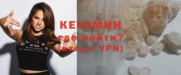винт Заводоуковск