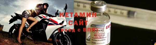 винт Заводоуковск