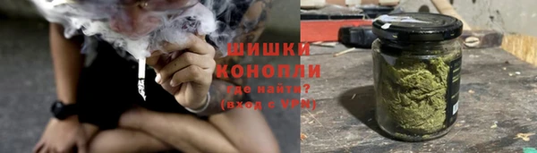 гашик Заволжск