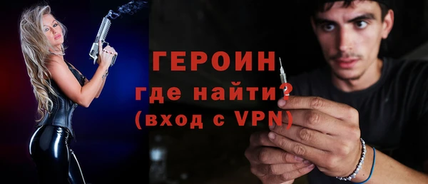 гашик Заволжск