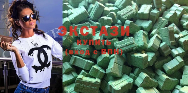 гашик Заволжск