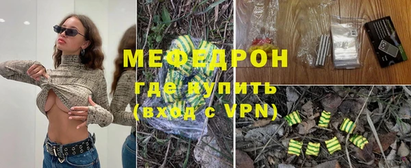 гашик Заволжск