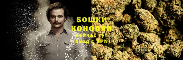 винт Заводоуковск