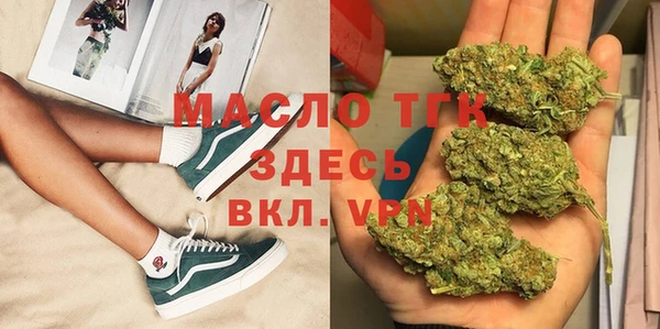 гашик Заволжск