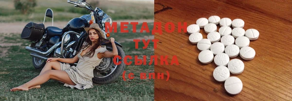 винт Заводоуковск