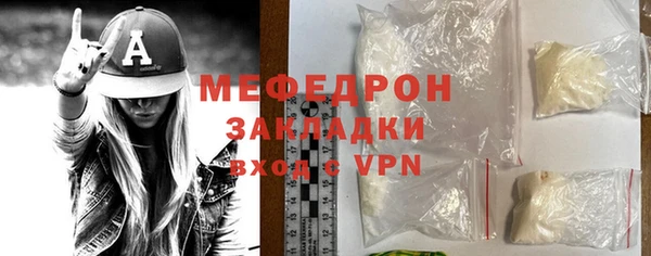 винт Заводоуковск