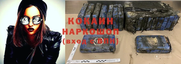 гашик Заволжск