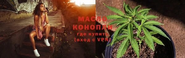 винт Заводоуковск